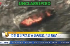 皇家马德里女足与ATValor续约三年，携手再创辉煌