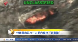 皇家马德里女足与ATValor续约三年，携手再创辉煌